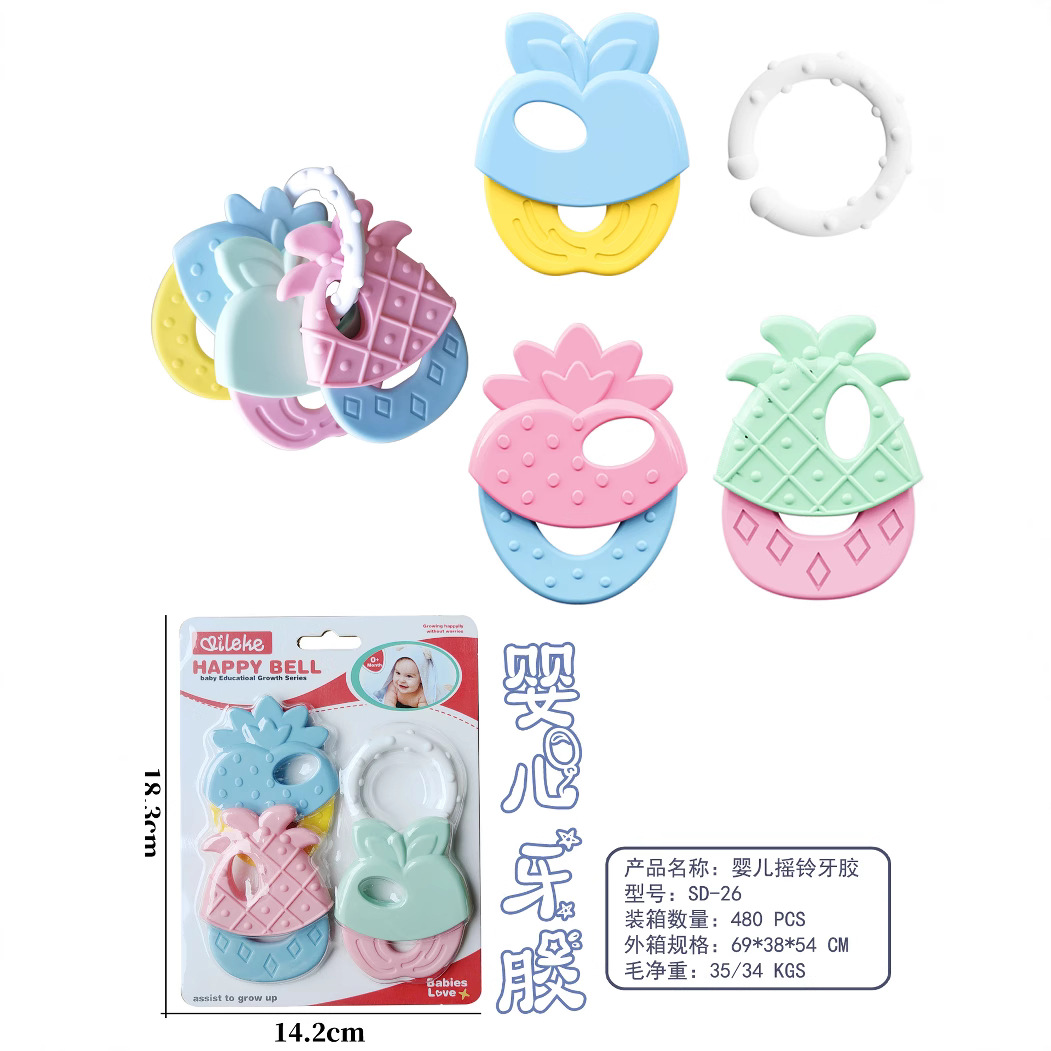 Foreign trade export baby rattle tooth glue baby fruit tooth grinding device bell tooth fixing device bell tooth glue