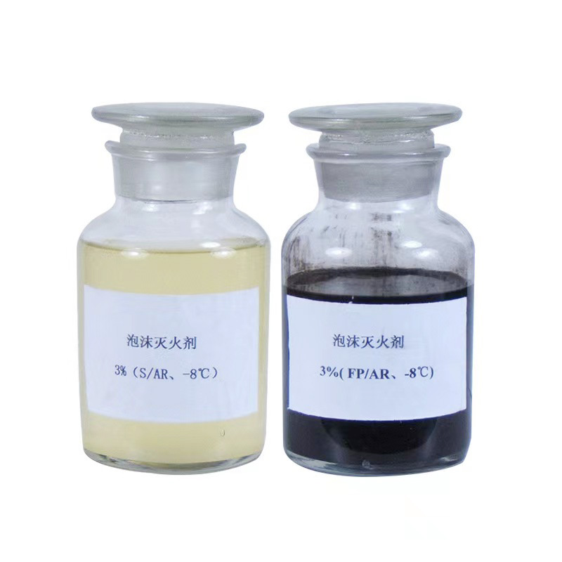 Water-Formed Film Foam Fire Extinguisher Factory Base Supply Time Source Rapid Fire Extinguisher Directional Foam Fire Extinguisher