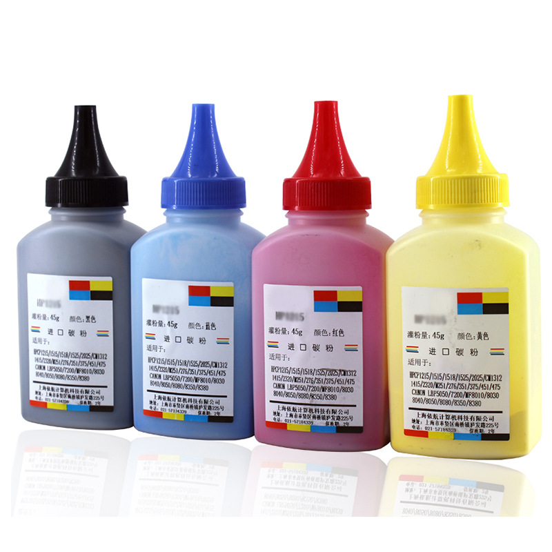 For HP M154a Toner M281fdw 280n 181fw m180n M254dw CF510A Toner