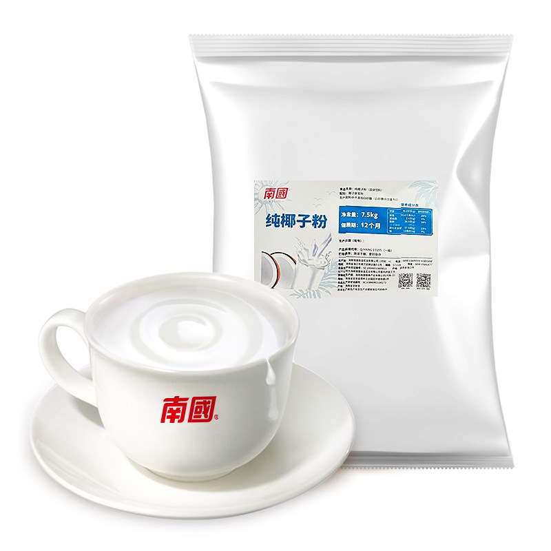 Hainan Nanguo Pure Coconut Powder, Hainan Specialty Instant Breakfast Meal Replacement 15kg Baking Ingredient Factory Commercial Bulk