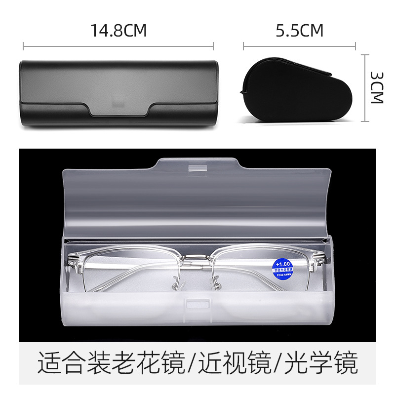 Frosted Plastic Transparent Glasses Box Presbyopic Glasses Box High-grade Material Myopia Box Ultra Light Portable