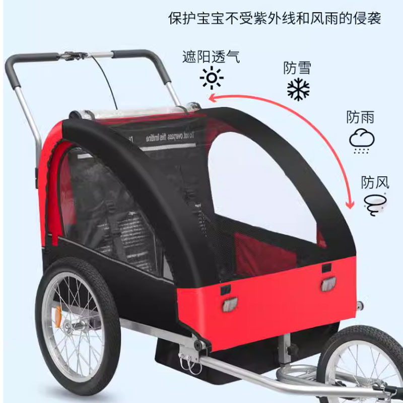 Bicycle Rear-Mounted Folding Trailer Cart Cycling Mountain Bike Equipment Kidsren's Two-Seater Hiking Family Cart Orange