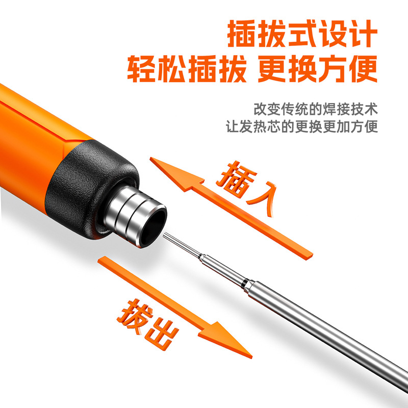 USB charging soldering iron 5V portable electric soldering iron mini soldering iron charging electric soldering iron welding repair tool UE-04