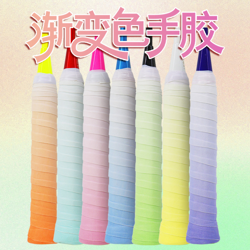 Эластичный непористый клей для рук, антискользящая лента для удочки, оптовая продажа