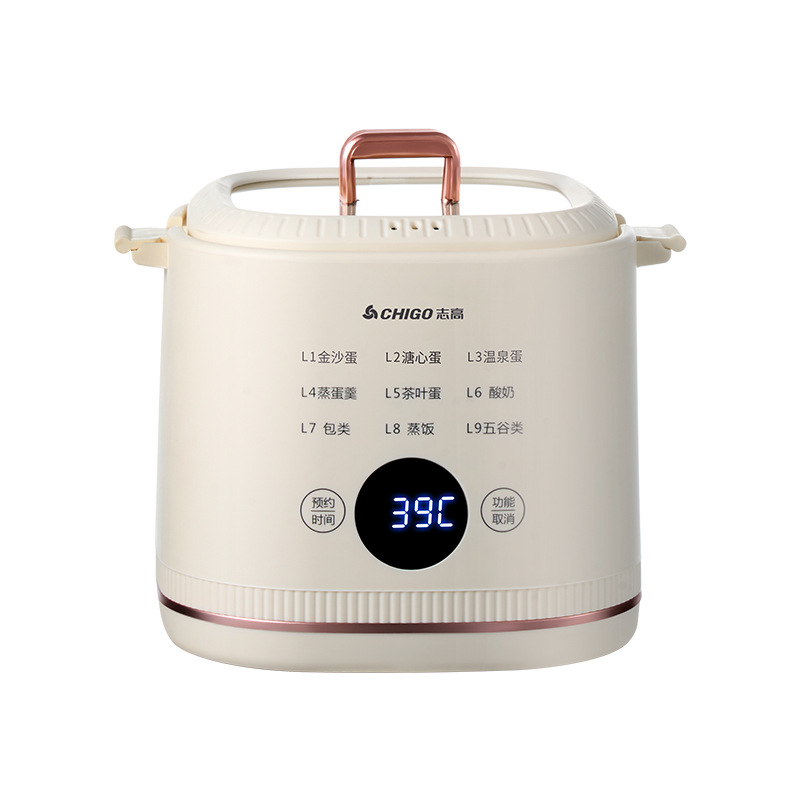 Chigo Egg Steamer Automatic Power-Off Egg Cooker Household Egg Custard Multi-Functional Artifact Dormitory Small Mini Breakfast Machine
