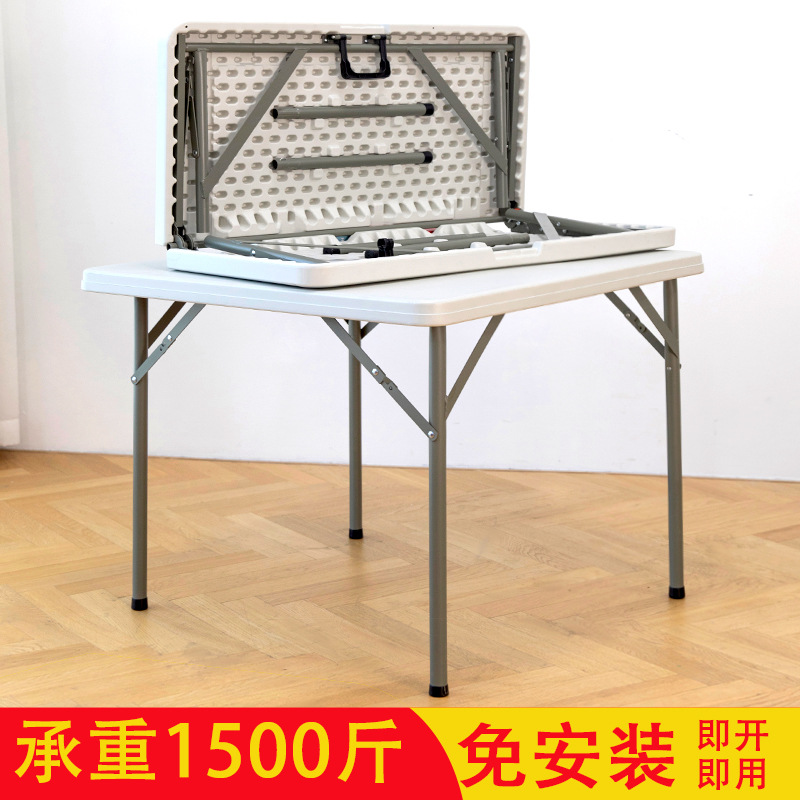 Simple Foldableing Dining Table Small Square Table Mahjong Table Desk Computer Table Portable Foldableing Table