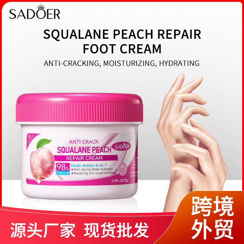 Крем SADOER с вазелином и скваланом, увлажняющий крем для рук и ног, кросс-граница