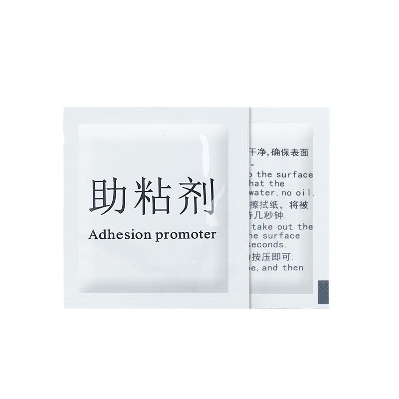 Strong adhesive aid double-sided adhesive adhesive adhesive agent fixed primer tackifier car supplies tape bag wholesale