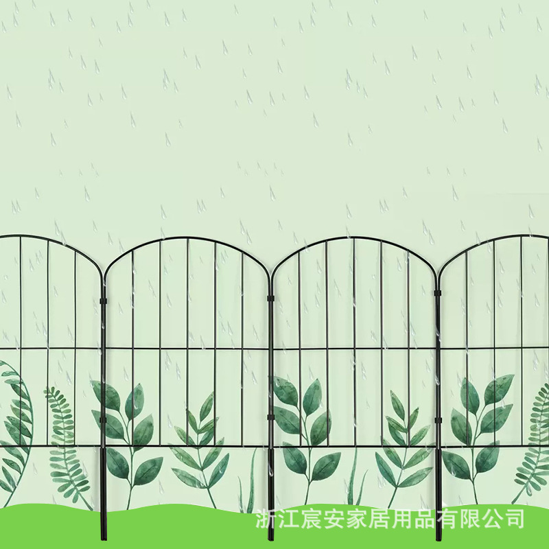 in stock Cross Border Amazon Garden Fence Wrought Iron Pet Courtyard Flower Rack Demolition Outdoor Arch Fence