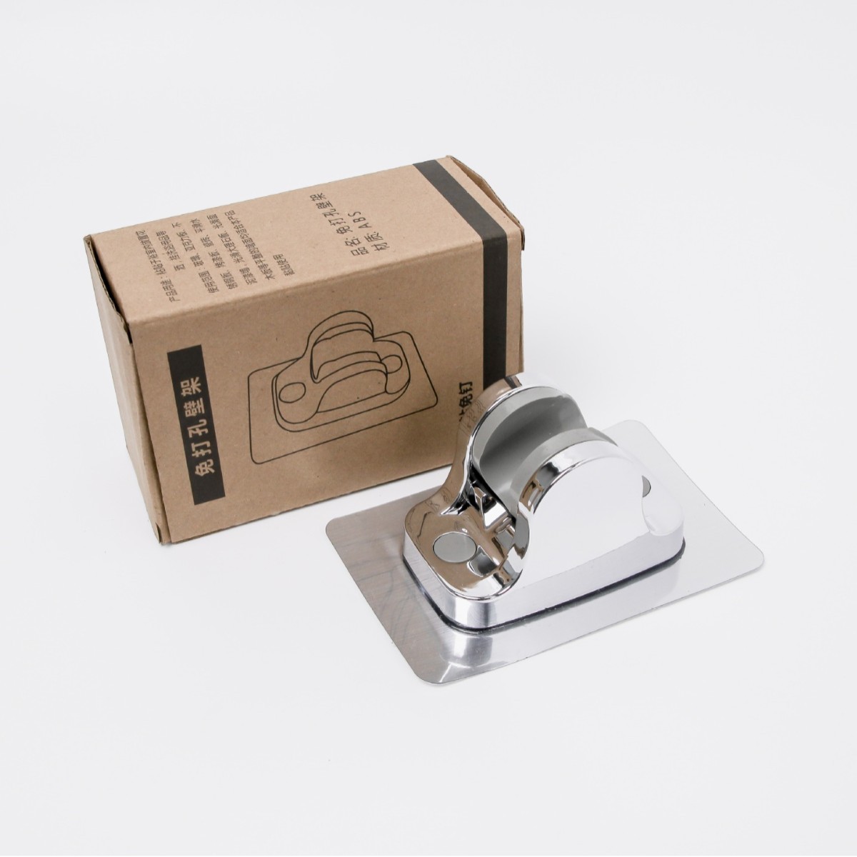 No-Drill Shower Head Holder Shower Base Spray Gun Shower Head Bracket No-Drill Shower Head Fixed Shower Holder