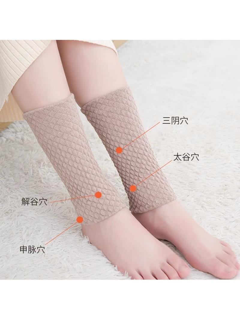 ✅ Japanese-Style Sleeping Warm Ankle Brace, Thickened Protective Sleeve for Ankle Joints, Winter Cycling Cold-Proof Foot Warmer, Postpartum Socks