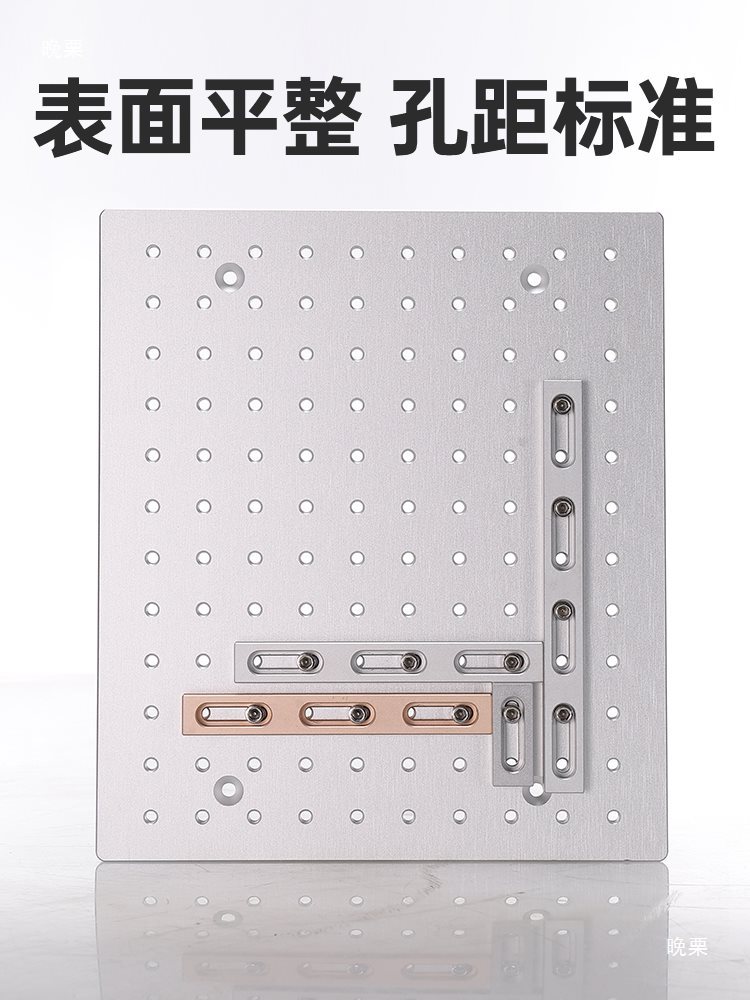 Laser Marking Positioning Strip Laser Engraving Machine Tool Fixture Right Angle Fixed Backing Marking Machine Positioning Block Blocking Strip