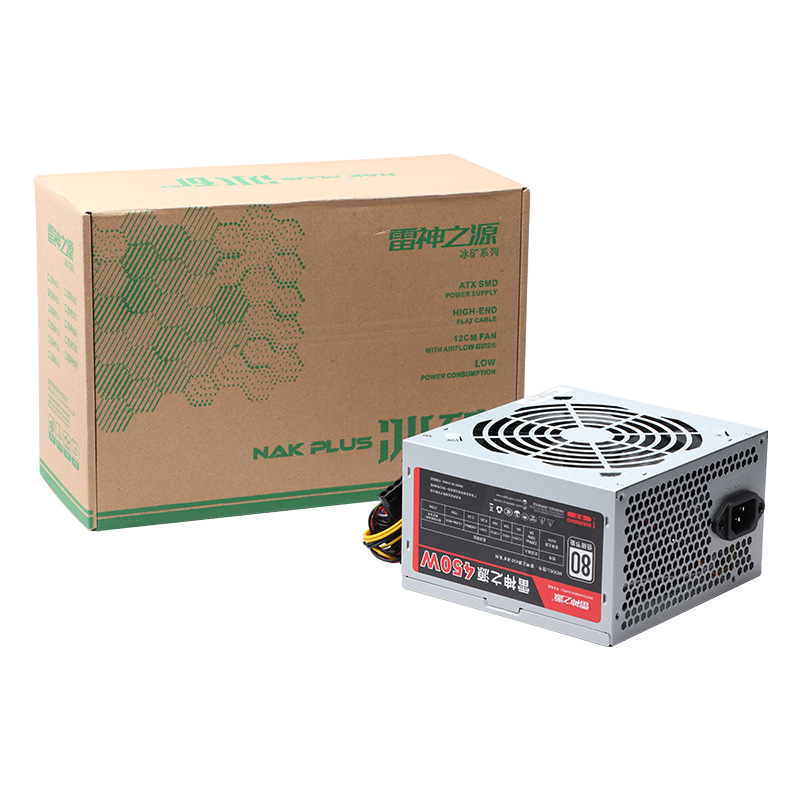 New Raytheon Source ATX-450W Rated 200W Home Quiet Office Desktop Computer Chassis PC Power Supply