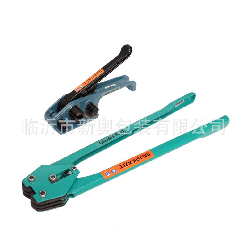 Authentic guarantee Dingwang Hercules Packer manual Packer plastic steel Packer applicable 13-19
