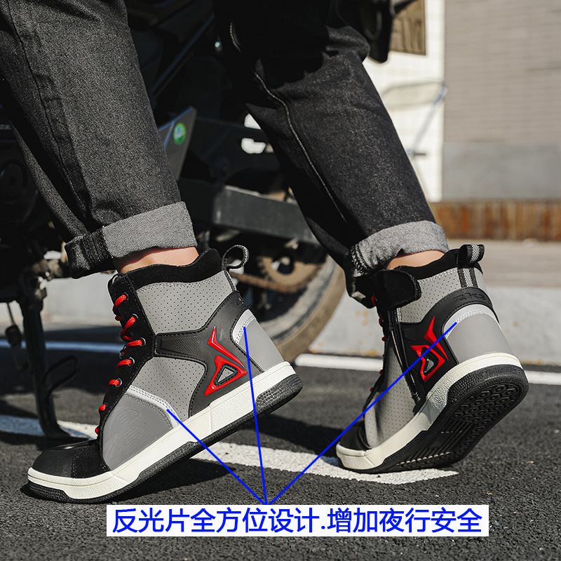 Cross-border motorcycle riding shoes motorcycle boots four seasons breathable anti-fall knight equipment road racing shoes parkour shoes four seasons