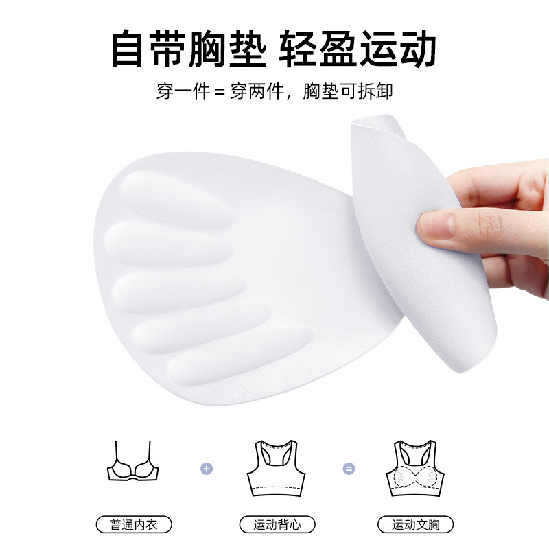 Juyi Hall Women's Shockproof Gather Naked Yoga Running Fitness High Strength Sports Underwear