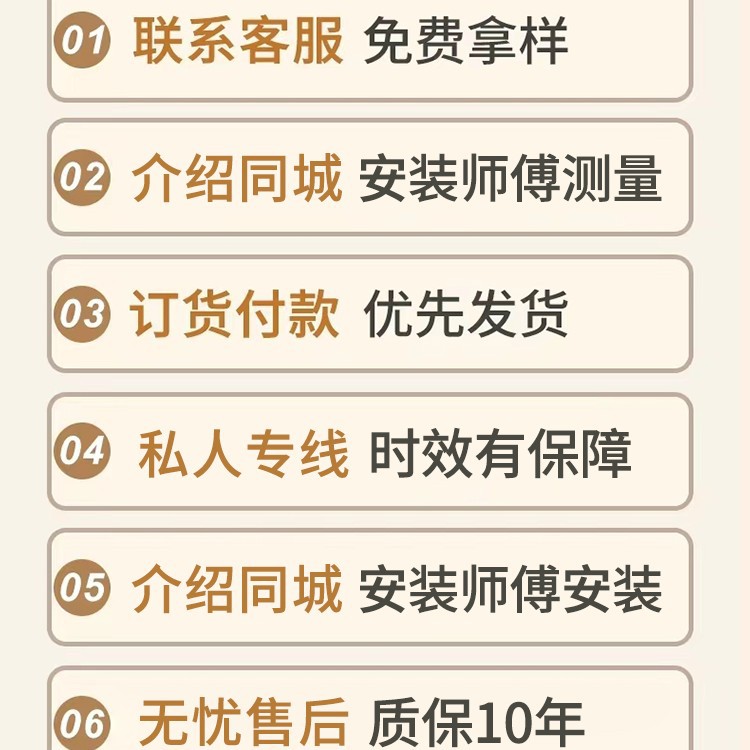 Spc Stone Plastic Lock Wood Floor Pure Color Cream Wabi-Sabi Style Household Micro-Cement Pvc Stone Crystal Snap-On Floor