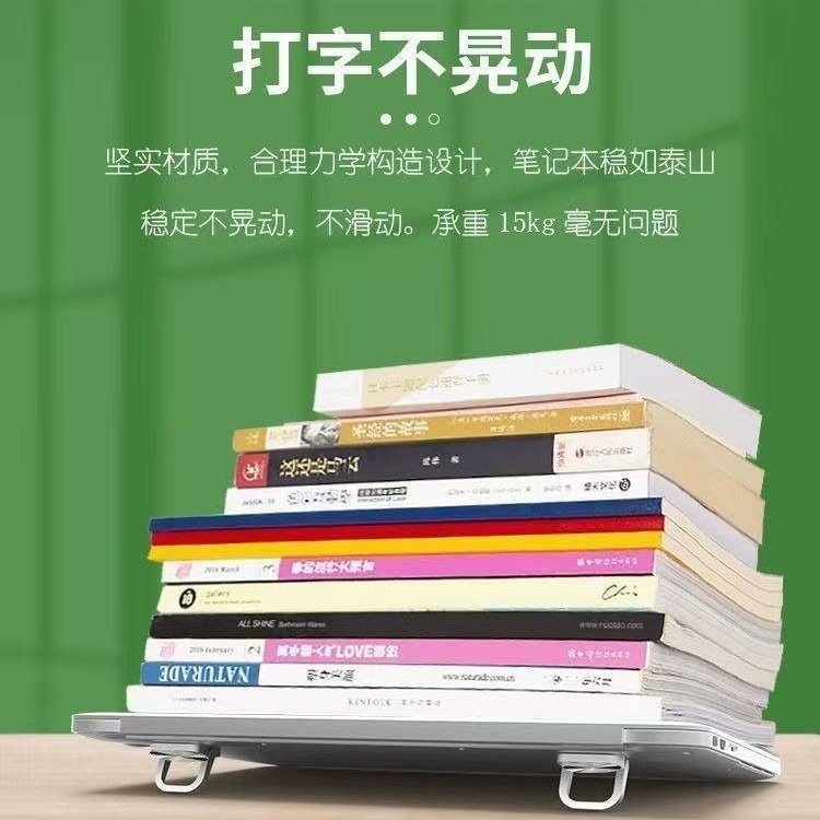 Heightening Suspended Loose Bracket Cross-Border Douyin Popular Laptop Tablet Bracket Invisible Adhesive Bracket Mini