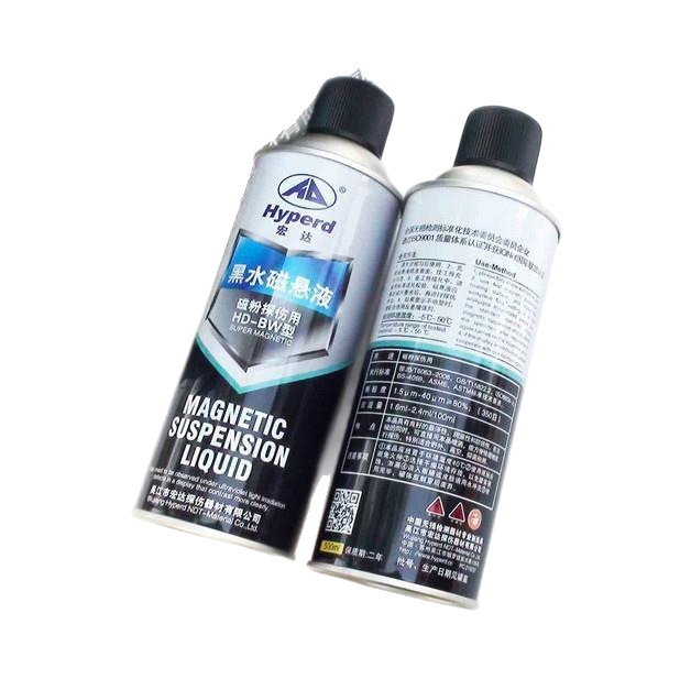 Hongda Hd-Bo Black Oil Magnetic Suspension Hd-Bw Black Water Magnetic Suspension Hongda Brand Magnetic Powder Detective Crack