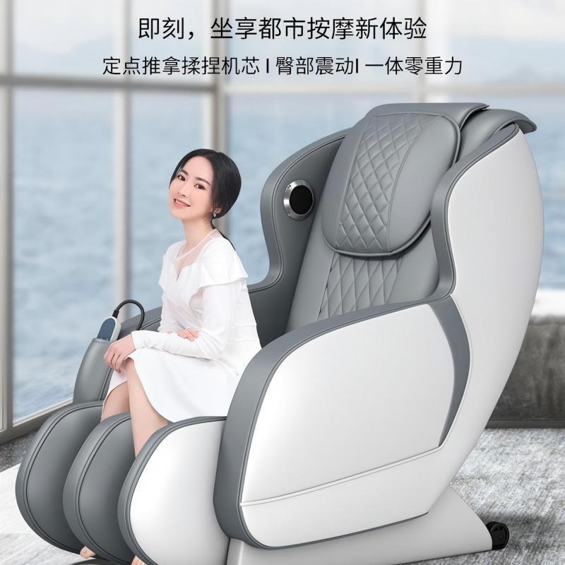 Factory Space Luxury Cabin Massage Chair Multifunctional Full Body Home Small Electric Fully Automatic Elderly Sofa Gift