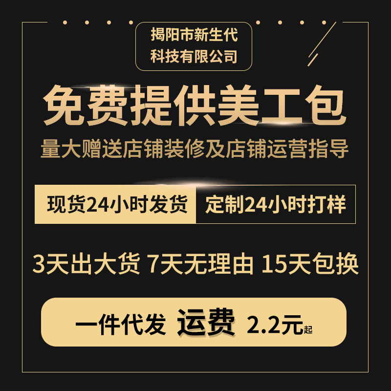 Customized Heated Mouse Pad Large Cartoon Heated Desk Pad Computer Desktop Heated Pad Writing Hand Warmer Pad Wholesale