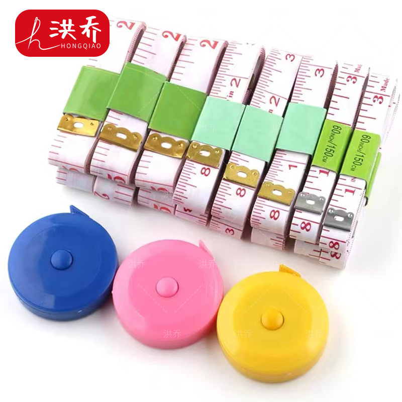1.5/2/3 m tape ruler soft ruler three circumference measuring ruler high precision measuring tape waist measuring clothes meter measuring ruler