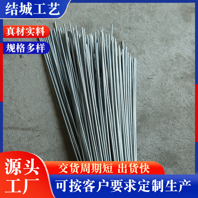 Manufacturers Supply Memory Tent Flat Wire Laundry Basket Flat Wire Crafts Flat Wire Crafts Stainless Steel Flat Steel Wire