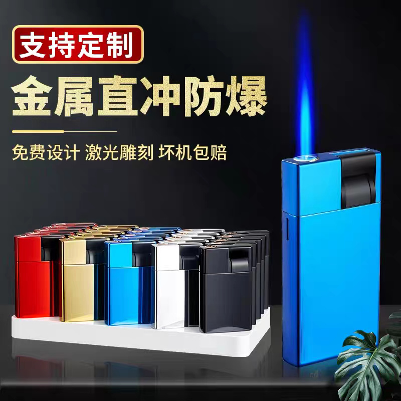 Manufacturer Wholesale Metal Inflatable Lighter Printed Lg Internet Celebrity Hot Style High-Looking Disposable Windproof Lighter Customization