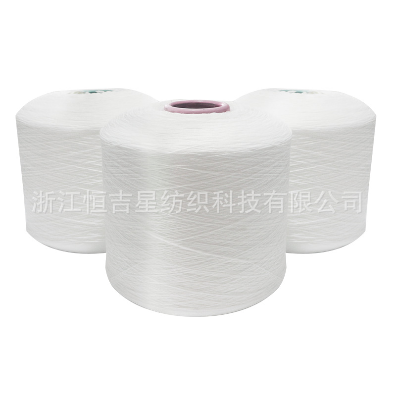 300-pin Computer Horizontal Machine Accessories 300D 250D High Elastic Machine Veil Gauze WasteD Yarn Bottoming Yarn