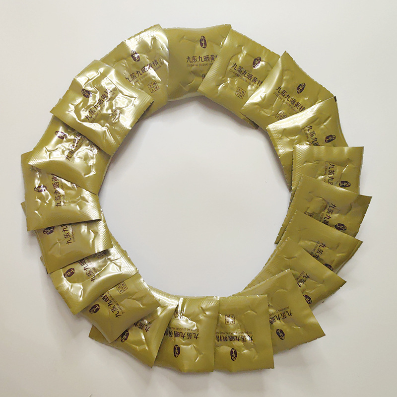 Ready-To-Eat Authentic Jiuhuashan Nine Steamed Nine Sunshine Polygonatum Fruit Open Bag Ready-To-Eat Polygonatum Soup Tea Healthy Medicinal Materials