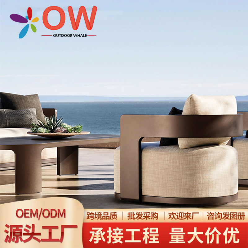 Софа для террасы, высококачественная для виллы и отеля, Nordic, алюминиевый сплав, модная софа