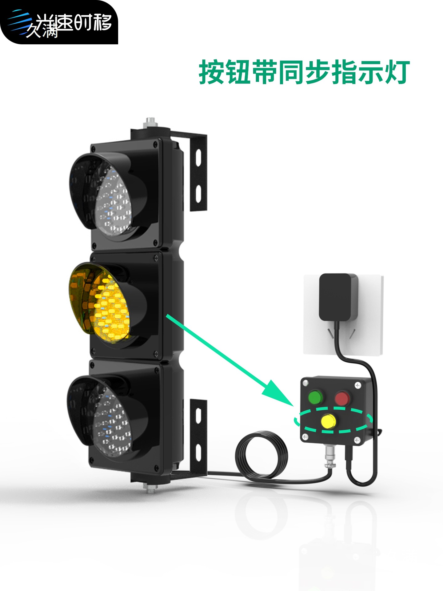 Button Control 100 Type Red Yellow Green 3 Lights Factory Workshop Storage Floor Scale Three-Color Signal Indicator Light