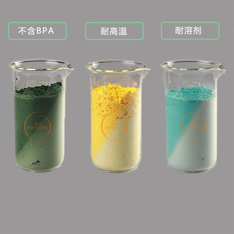 Color-Changing Powder Temperature-Changing Powder Temperature-Sensitive Color-Changing Ink Spray Paint Thermal Organic Pigment Temperature-Changing Pigment High-Temperature Resistant Microcapsule