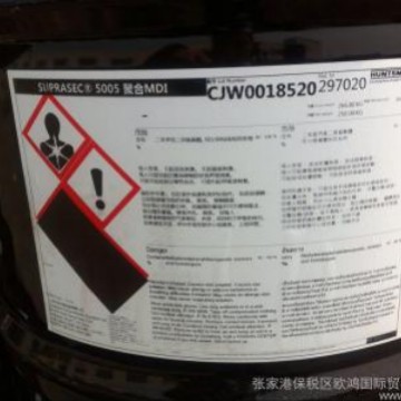 Where Can I Find Stock of Polyether in Suzhou, Combined Polyether Recycling and Reuse