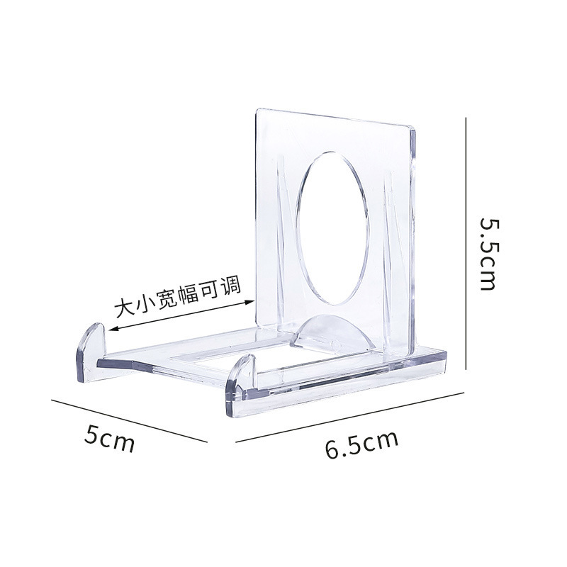 Transparent Bracket Card Brick Display Stand Acrylic Tripod Movable Adjusting Card Brick Bracket