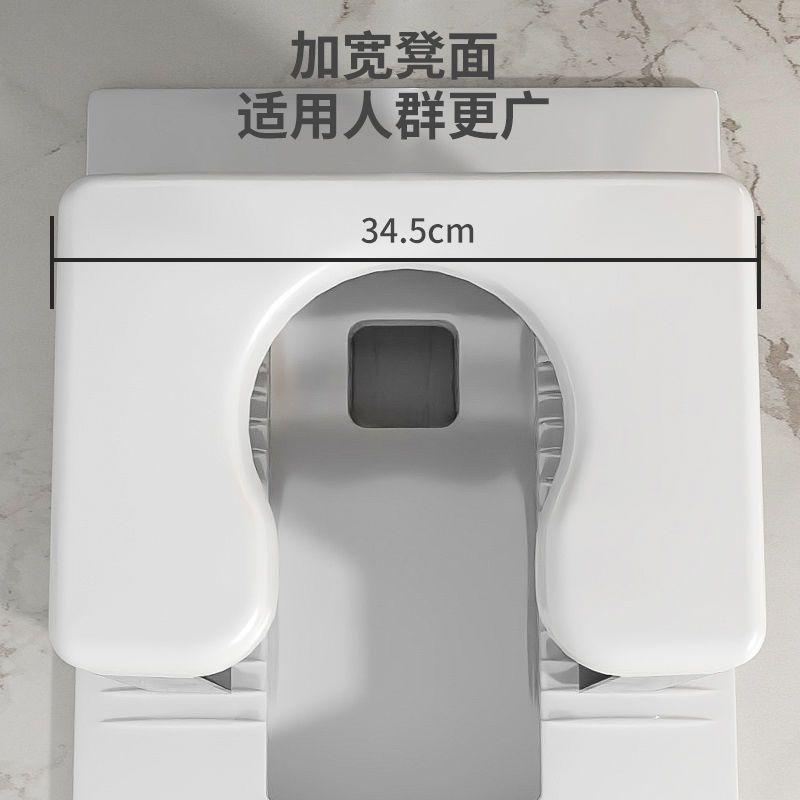 Squat Toilet Converted to Sitting Toilet Chair, Household Squat Toilet Conversion Tool, Foldable Toilet, Simple Sitting Frame, Toilet Stool for Pregnant Women and the Elderly