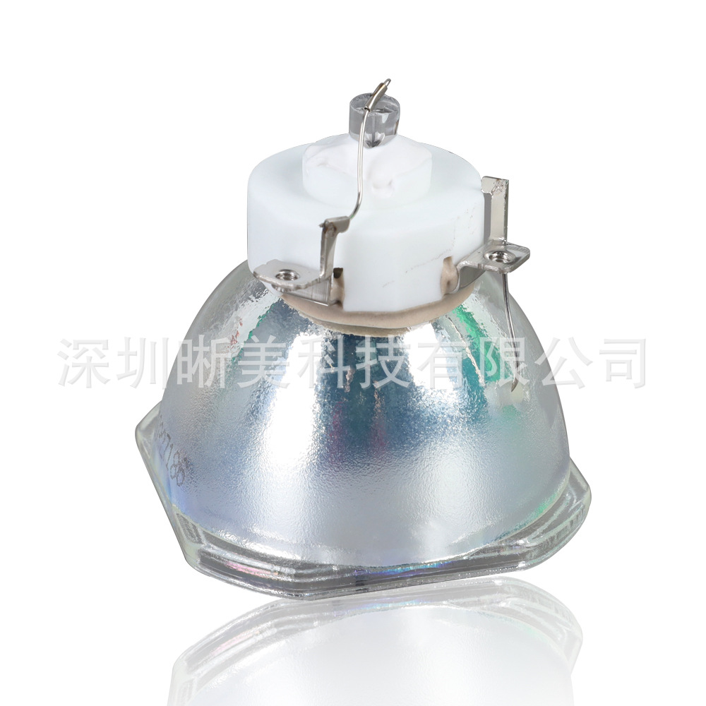 Suitable for Epson ELPLP85EH-TW6600EHTW6700TW6800HC3000 projector bulb