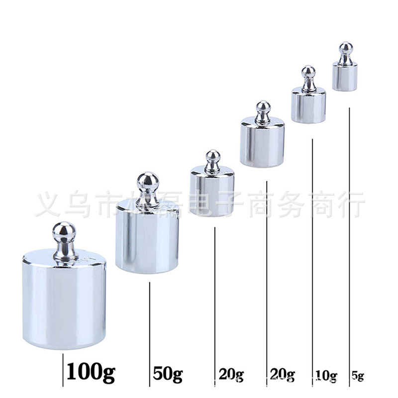 200g Set Weight Teaching Weight Rack Pan Balance Weight Digital Scale Weight M2 Grade Steel Chrome-plated Calibration Weight