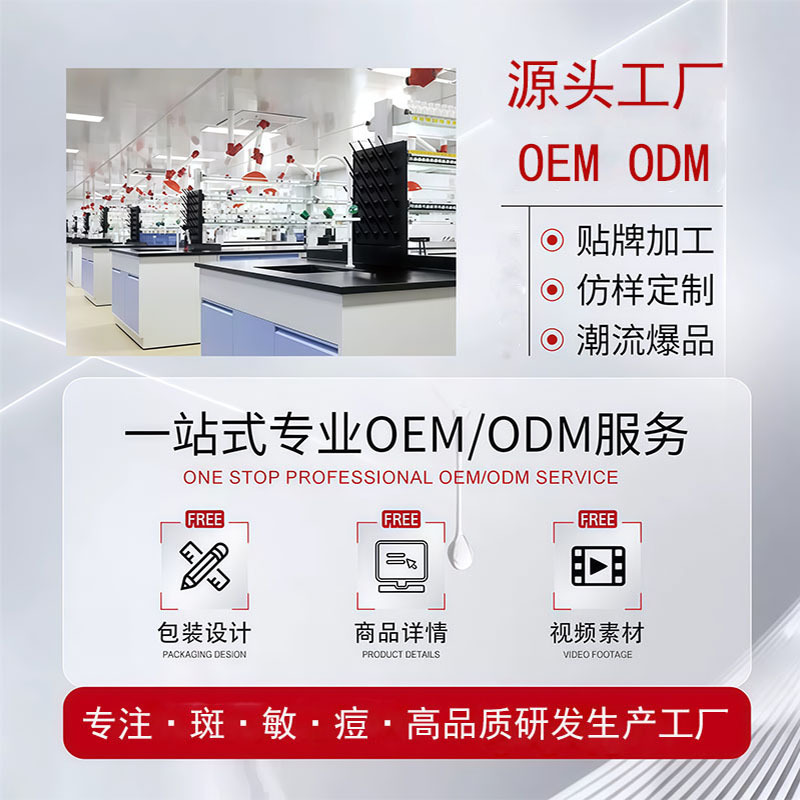 Blue Diamond 6D Microneedle Water Light Translucent Ice Crystal Efficient Multi-Dimensional Removal of Closed Blackheads and Acne Skin Rejuvenation Barrier Repair and Wrinkles