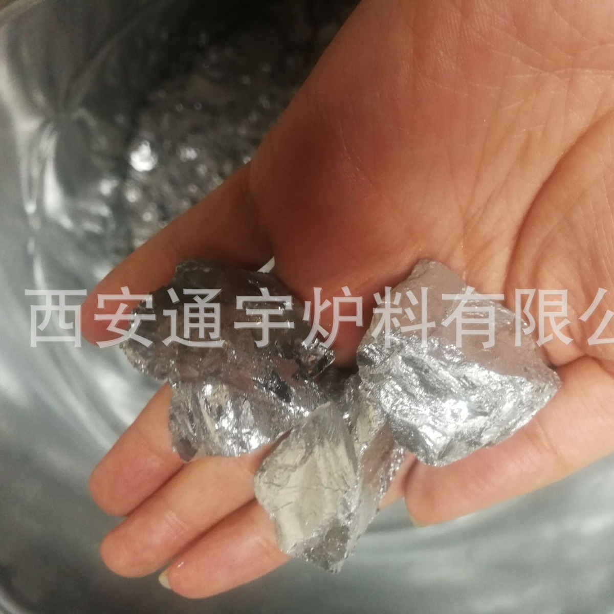 Металлический хром, хромовое железо, оптовая и розничная продажа, сырьё для металлургии и литья, металл Tongyu в Сиане