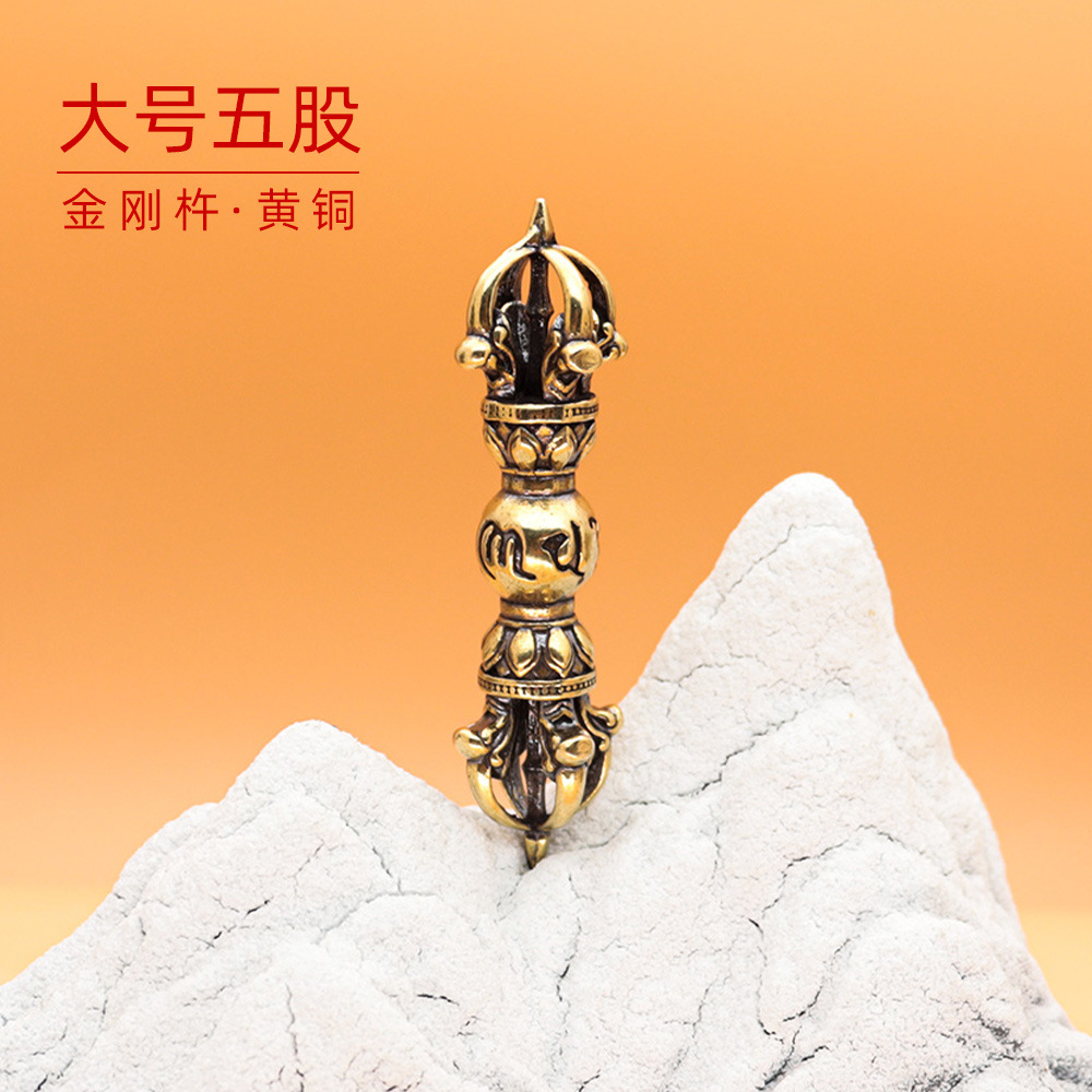 Брелок Год Дракона из чистой меди пестик