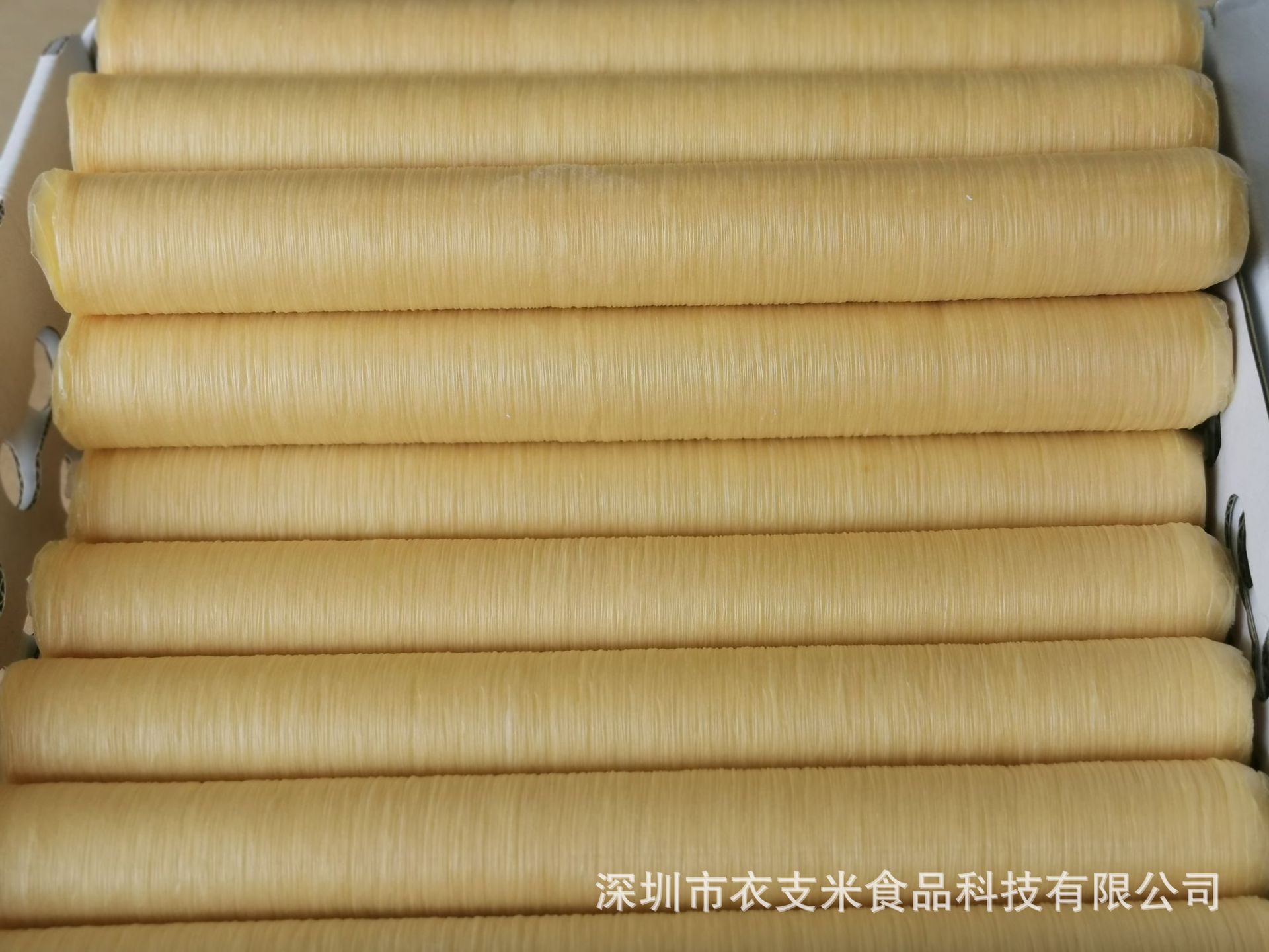 Authentic Viscofan Ndx Collagen Casing Spot Factory Direct Sales!