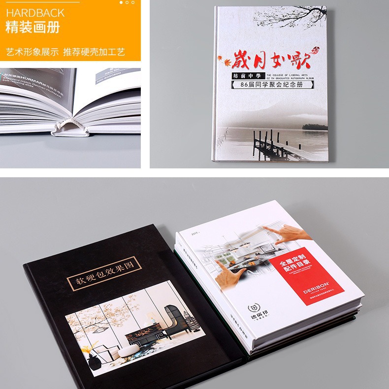 Flyer Advertising Paper Printing Double Offset Paper A5A4A3 Poster Brochure Album 70% off Page Color Page Single Page Color Printing