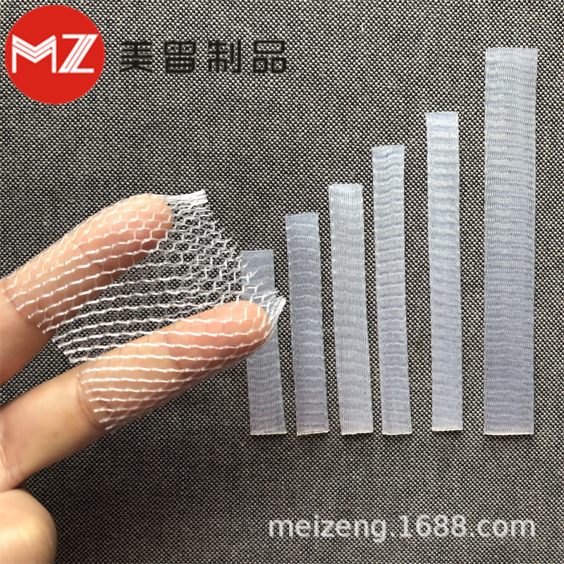 Защитный чехол для кистей для макияжа, защитный чехол от взрывов, чехол из ПЭ, чехол для кистей, защитная сетка для формовки головки кисти в виде цветочного бутона, готов к продаже