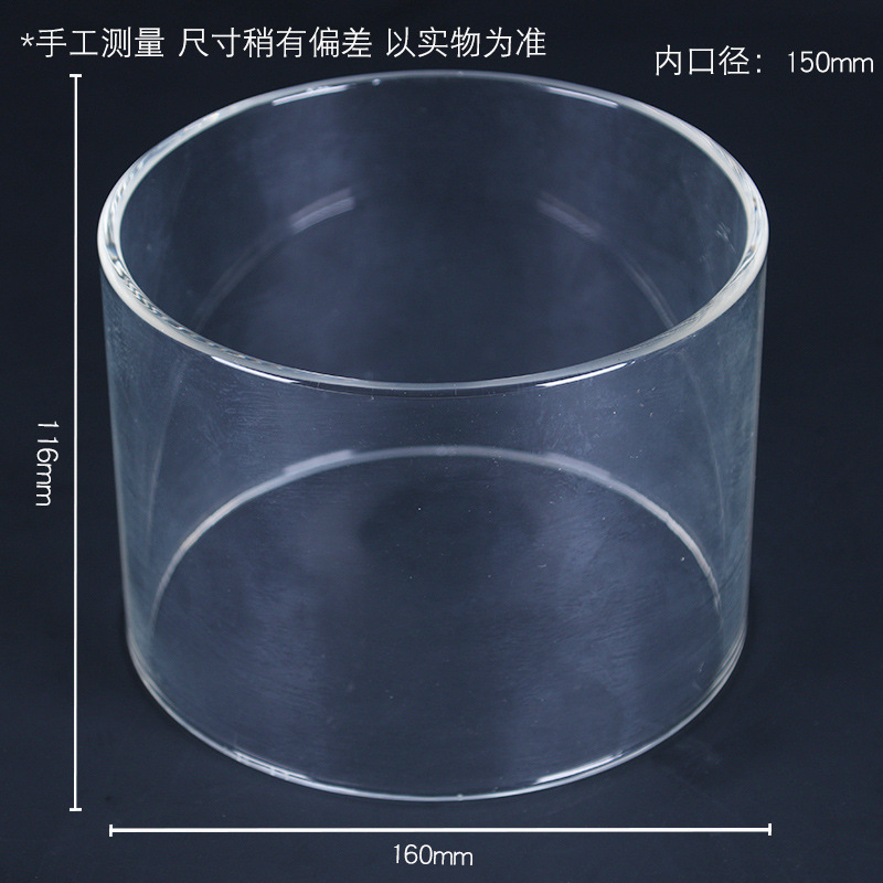 High Borosilicate Glass Tube Quartz Glass Hollow Tube Middle and High School Scientific Research Experiment Round Tube Cylindrical Tube