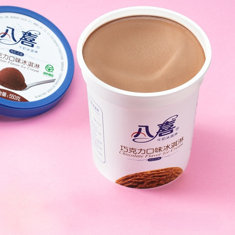 Baxi Ice Cream 550g Large Barrel Vanilla Rum Milk Barrel Ice Cream Green Tea Ice Cream Cold Drink Dream and Galaxy