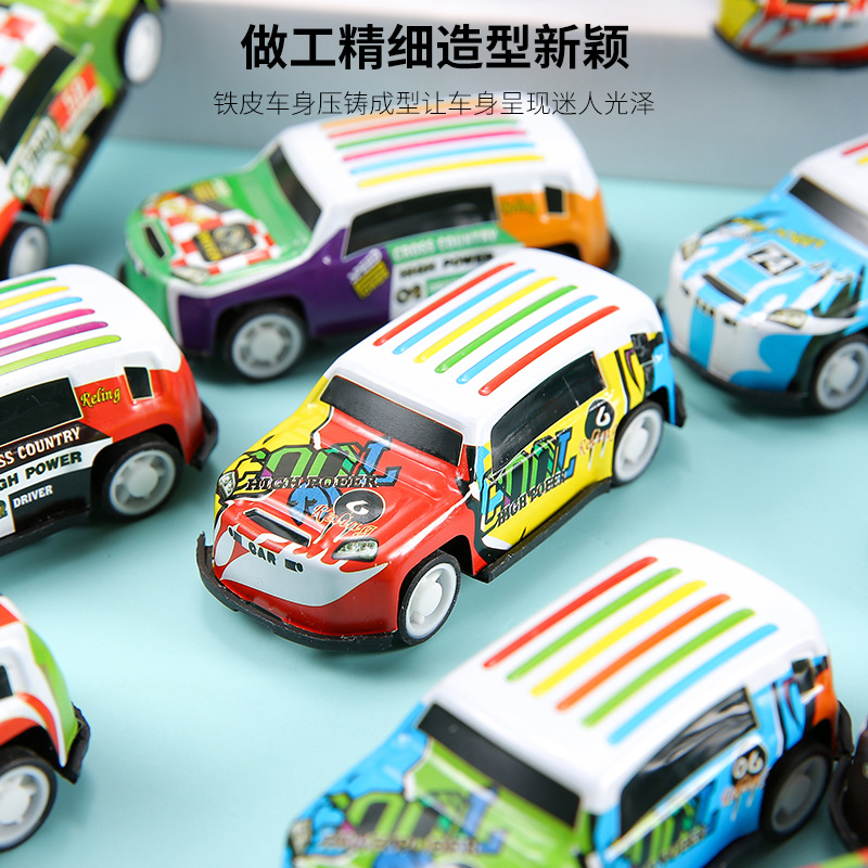 Douyin Variety Iron Car Kindergarten Gift Pull-Back Toy Car Boys and Girls Model Artificial Racing Car