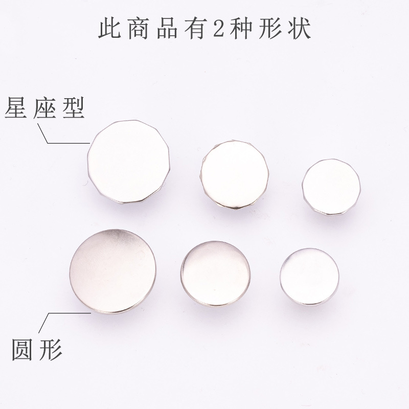 Curtain Magnet Buckle, Anti-Light Leakage Buckle, Strong Magnetic Magnetic Tool-Free Removable Metal Strap Fixed Buckle