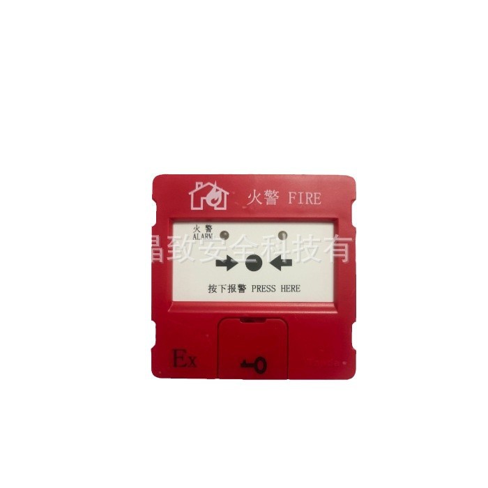 Taihe Security Explosion-Proof Manual Fire Alarm Button J-Sab-M-Tx3143 Explosion-Proof Hand Alarm Explosion-Proof Button
