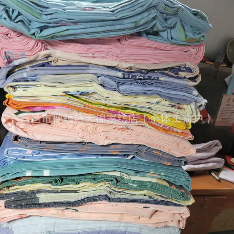 Осенне-зимняя хлопковая ткань, ширина 2.5 м, для постельного белья